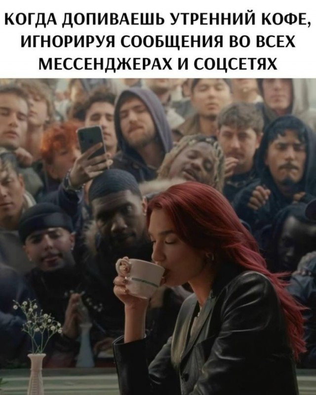Веселые картинки в понедельник (19.10)
