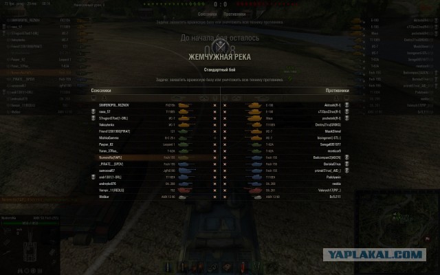 Wargaming 6
