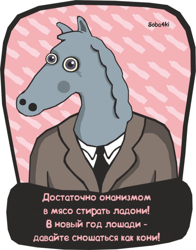 Жизненная история