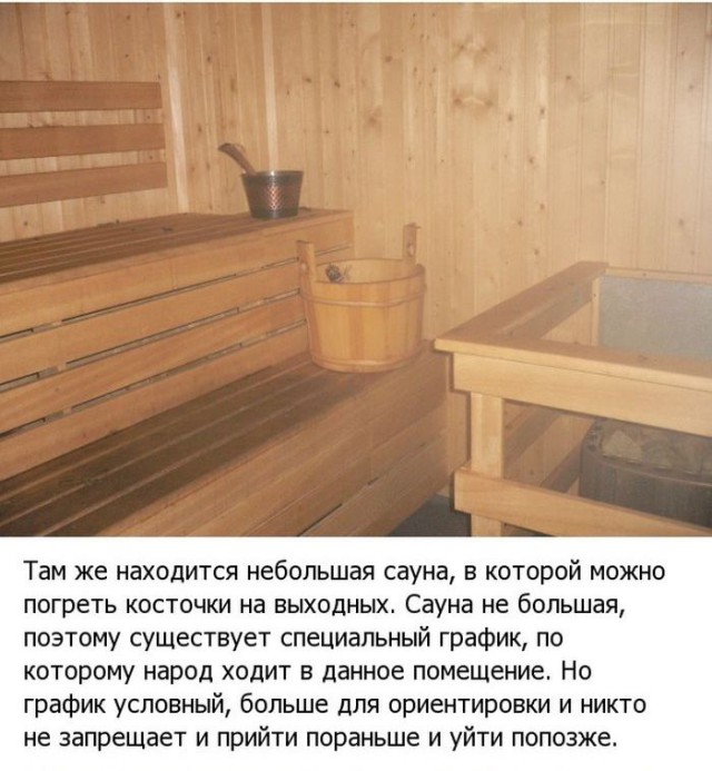 Жизнь на исследовательской станции в Антарктиде