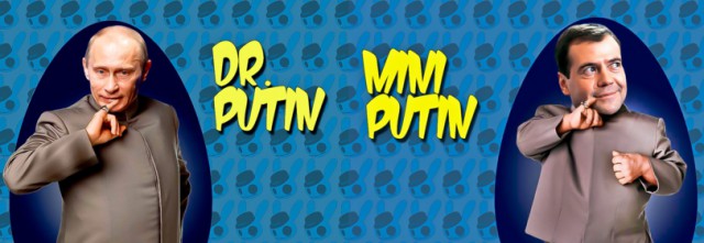 Это рэпчик!