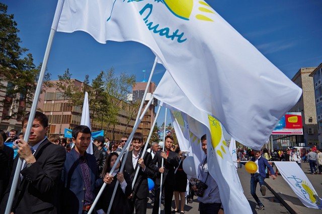 Первое Мая в Павлодаре