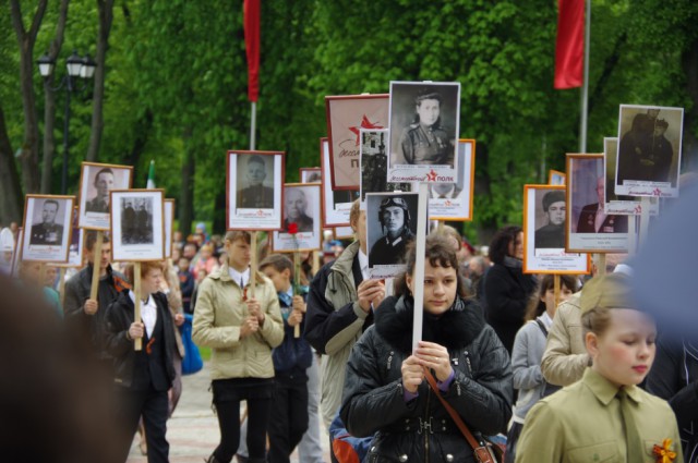 "Бессмертный полк"