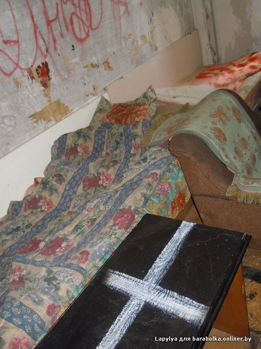 Убитая сектантами квартира в Минске