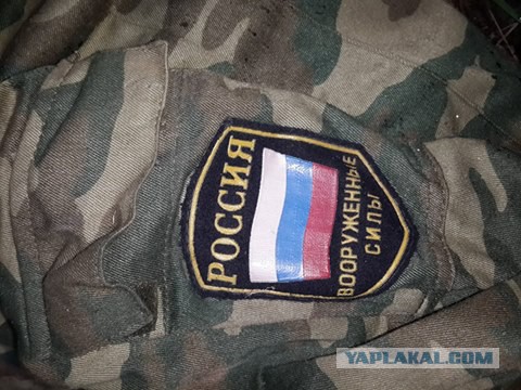 Якобы укропы уничтожили роту 45 полка ВДВ МО РФ