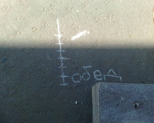 Офисные солнечные часы