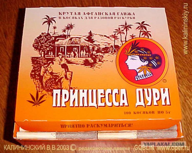 Прикольные фотобомбы