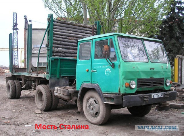 Клички советских авто