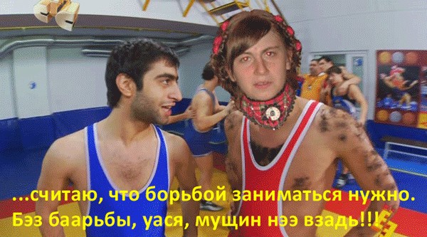 Ликбез по Феминисткам