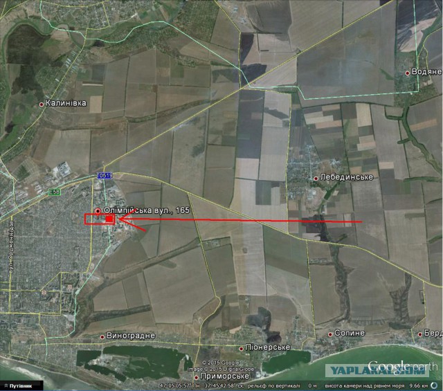 Обстрел в Мариуполе. 24.01.2015