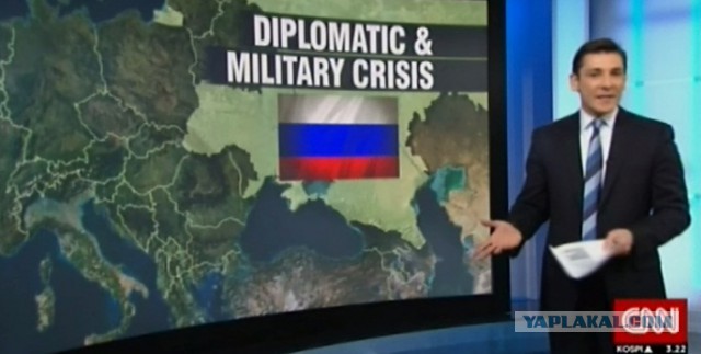 CNN снова жжёт