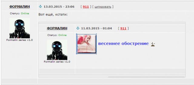 Ещё немного о ЯПе