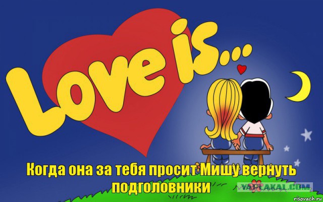 Как я машину без подголовников купил)