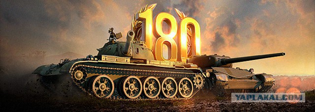 Wargaming 21