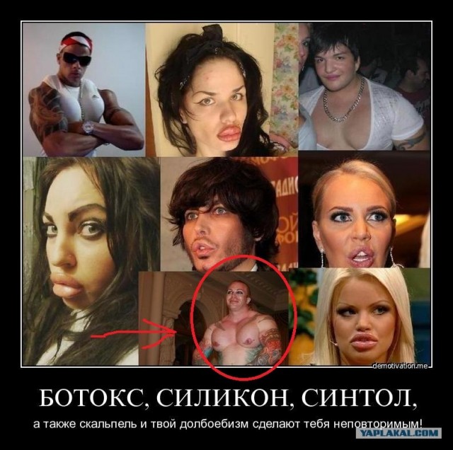 Он не знает, что счастье не в размере!