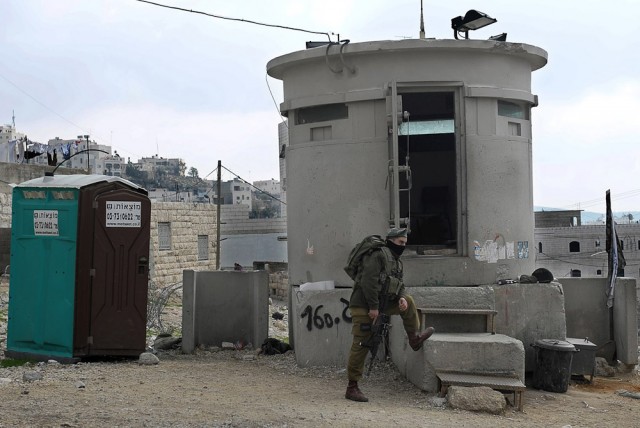 Армия Обороны Израиля