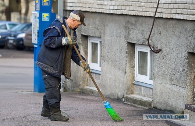 Петиция о привязки з\п чиновников к з\п учителей