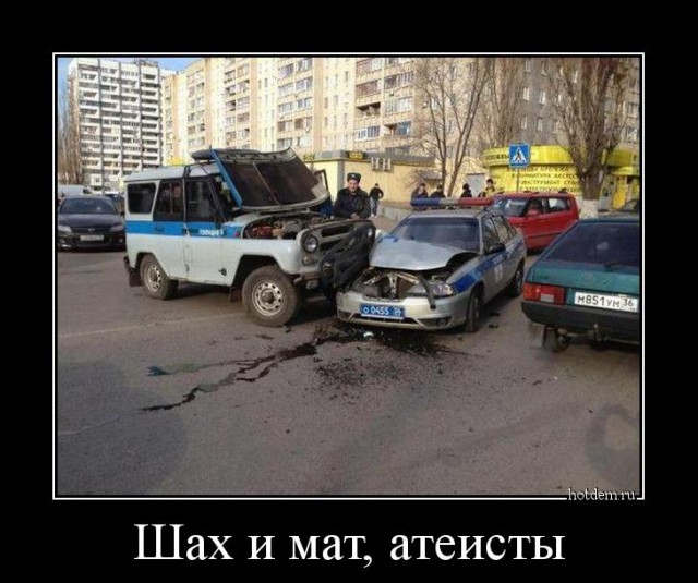 Демотиваторы на Субботу