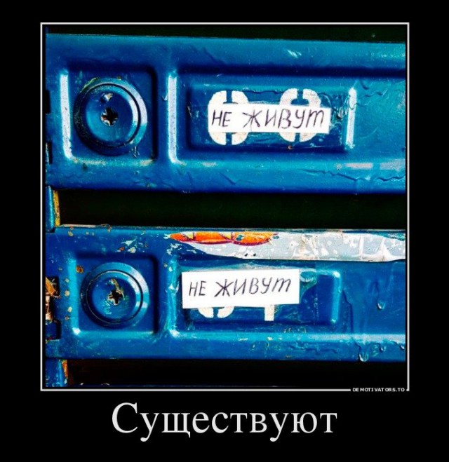 Смешные комментарии из соцсетей