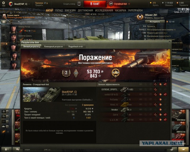 Wargaming 29
