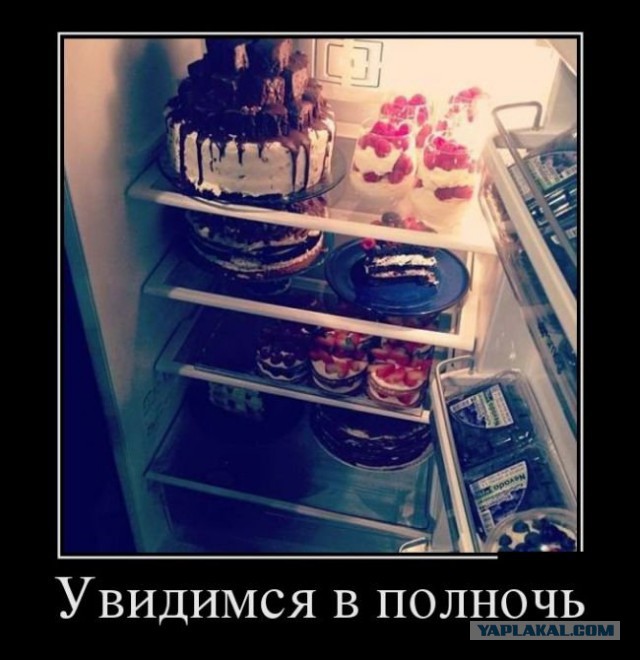 Немного позитива