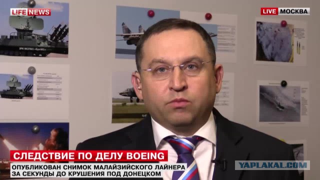 Песков: информация о закупках Анкарой нефти у ИГ