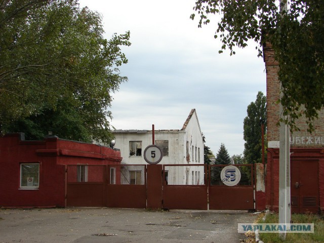 Фото Донбасса 2014-2015 г.