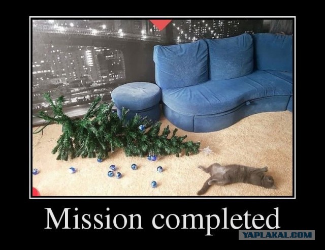 Новогодние демотиваторы 2016