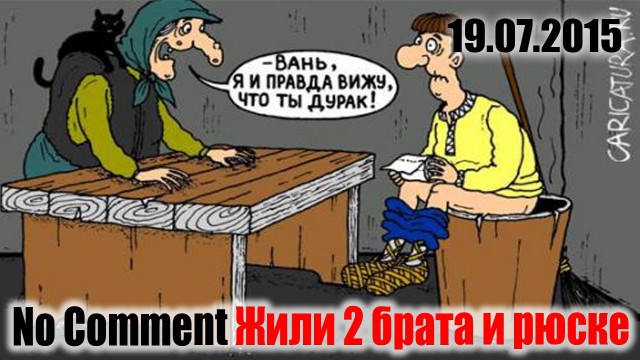 Украли телефон