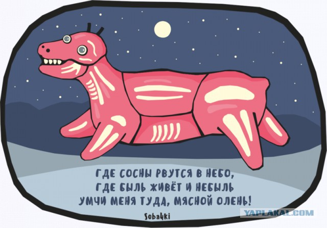 Абсурдный юмор ч.4