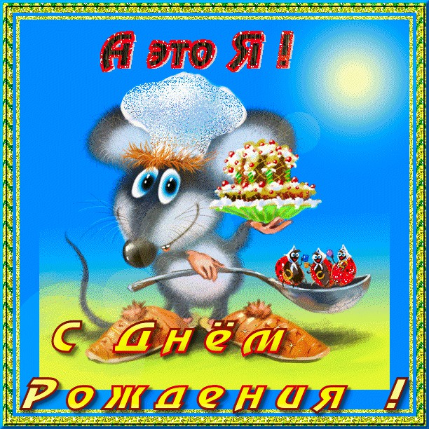 Wargaming 33
