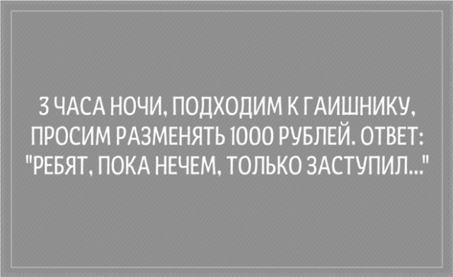 Картинки разные