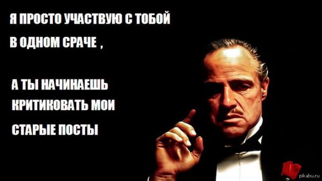 Опасная болезнь замужних женщин