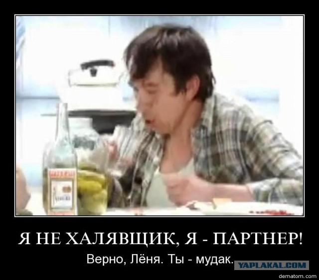 Украину разгневали слова Пан Ги Муна