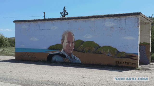 Каким иностранцы видят Путина
