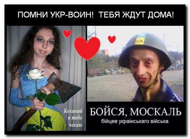 А маразм все крепче...