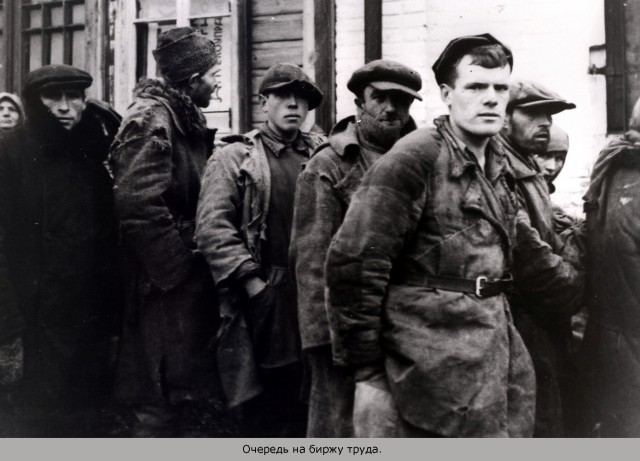 1941-1942. Смоленск в цвете