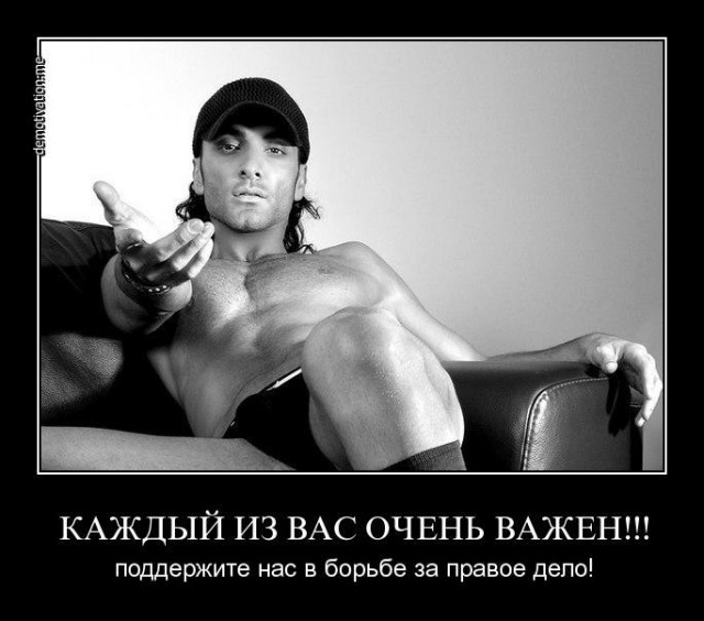 История о зоошизе и для нее
