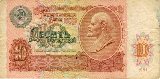 Казахстан - это Россия?!