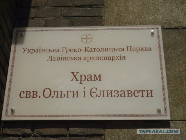 Немного фоток Львова