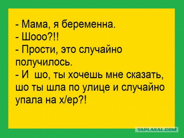 Юмор из соцсетей