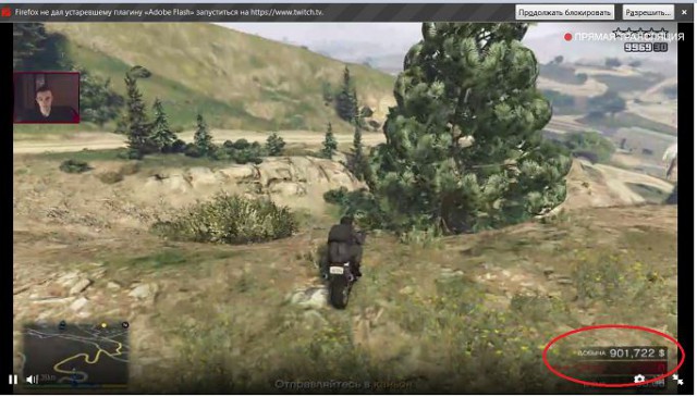GTA 5, новый симулятор гопника