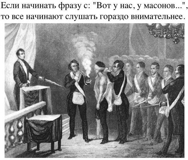 Деградации ЯПу от Креизи