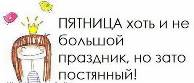 То ли плакать, то ли смеяться !?