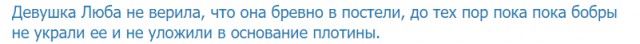 Как женщине достичь оргазма?