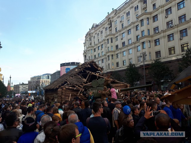 День рождения Москвы
