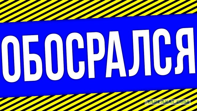 Россия может ограничить сотрудничество в космосе с США