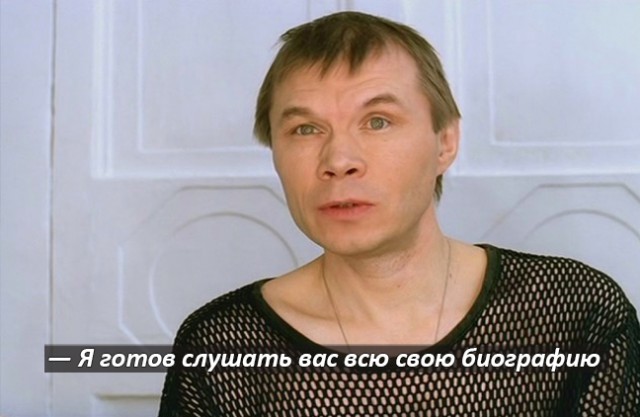 Роман Качанов (ДМБ, Даун Хаус) - диалог о вреде работы