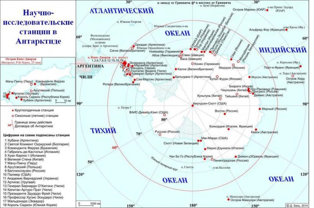 У какой страны больше всех полярных станций в Антарктиде