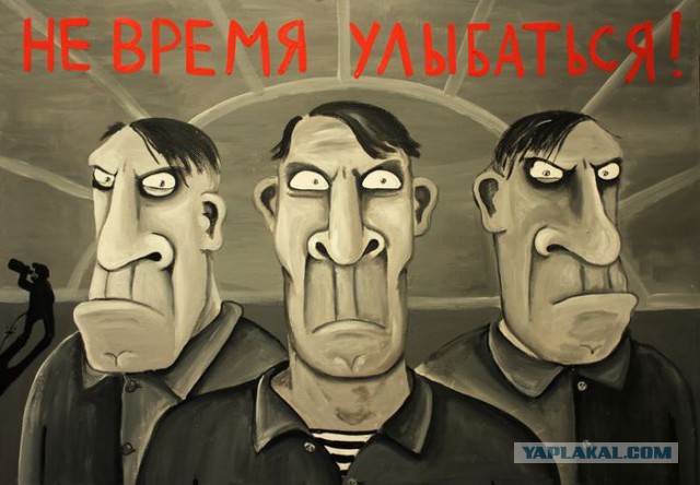 А вот и МЧС подъехали с танцем "в поддержку"